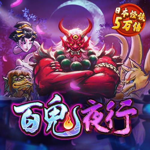 博亚app体育,博亚官方网站入口