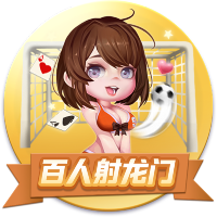 博亚app体育,博亚官方网站入口