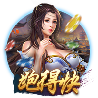 博亚app体育,博亚官方网站入口