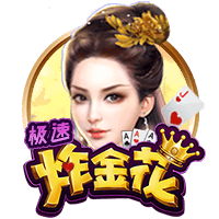 博亚app体育,博亚官方网站入口
