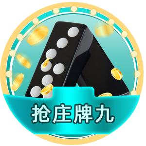 博亚app体育,博亚官方网站入口