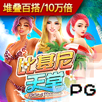 博亚app体育,博亚官方网站入口