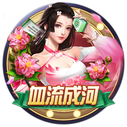 博亚app体育,博亚官方网站入口