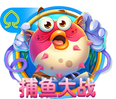 博亚app体育,博亚官方网站入口