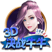 博亚app体育,博亚官方网站入口