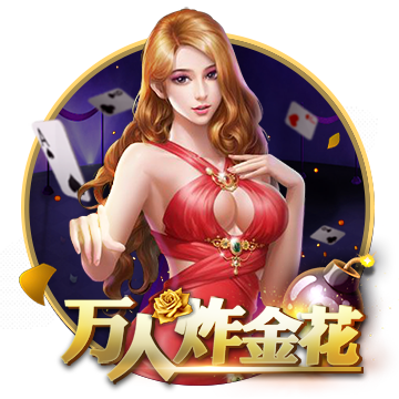 博亚app体育,博亚官方网站入口