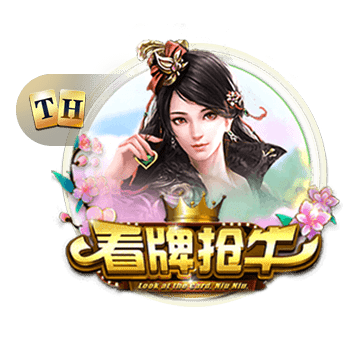 博亚app体育,博亚官方网站入口