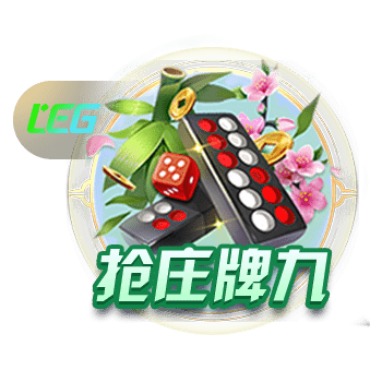博亚app体育,博亚官方网站入口