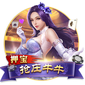 博亚app体育,博亚官方网站入口