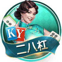 博亚app体育,博亚官方网站入口