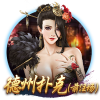 博亚app体育,博亚官方网站入口