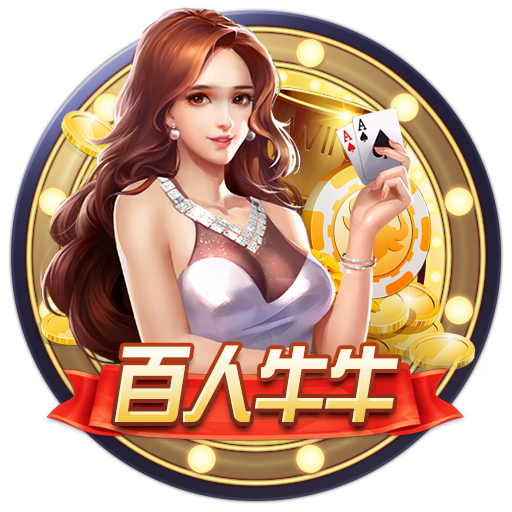 博亚app体育,博亚官方网站入口