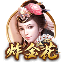 博亚app体育,博亚官方网站入口