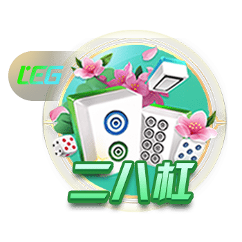 博亚app体育,博亚官方网站入口