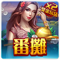 博亚app体育,博亚官方网站入口