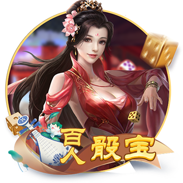 博亚app体育,博亚官方网站入口