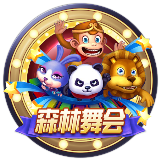 博亚app体育,博亚官方网站入口