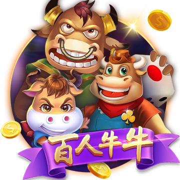 博亚app体育,博亚官方网站入口