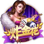 博亚app体育,博亚官方网站入口