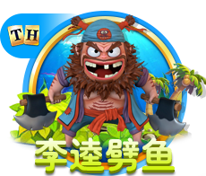 博亚app体育,博亚官方网站入口