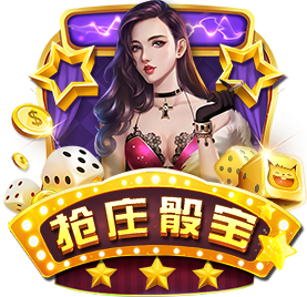 博亚app体育,博亚官方网站入口