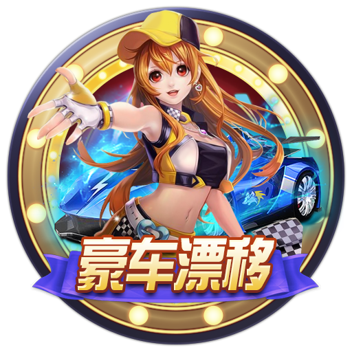 博亚app体育,博亚官方网站入口
