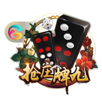 博亚app体育,博亚官方网站入口