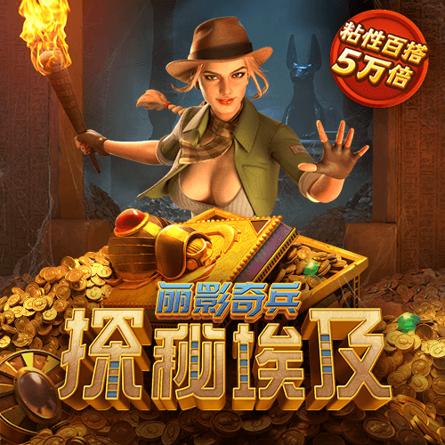 博亚app体育,博亚官方网站入口