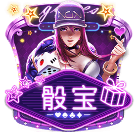 博亚app体育,博亚官方网站入口
