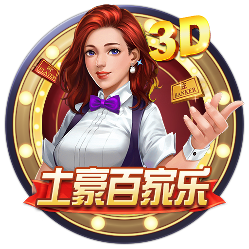 博亚app体育,博亚官方网站入口