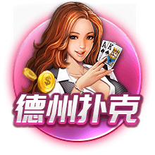 博亚app体育,博亚官方网站入口