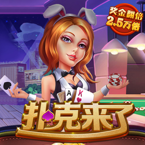 博亚app体育,博亚官方网站入口